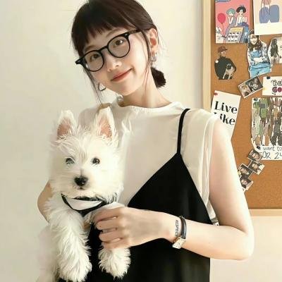 愈合